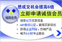 无锡鼎实电子科技有限公司
